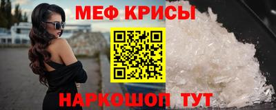 дмт Малоярославец