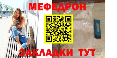ECSTASY Мариинск