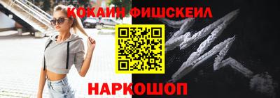 дмт Малоярославец