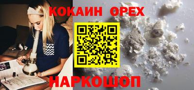 дмт Малоярославец