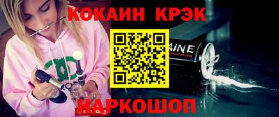 дмт Малоярославец
