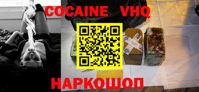 ECSTASY Мариинск