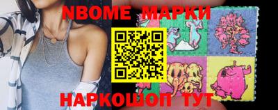 мескалин Малгобек