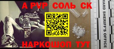 дмт Малоярославец