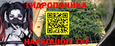 ECSTASY Мариинск