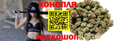 мескалин Малгобек