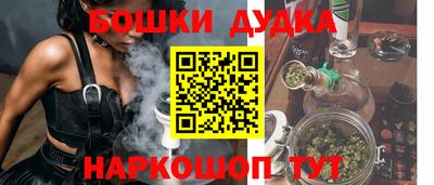 мескалин Малгобек