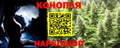 ECSTASY Мариинск