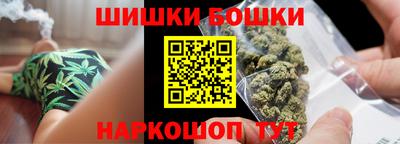 дмт Малоярославец