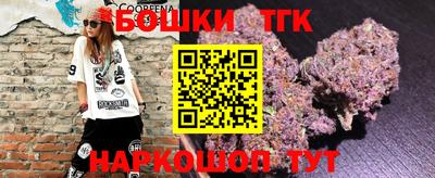 ECSTASY Мариинск