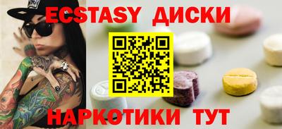 дмт Малоярославец