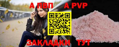 ECSTASY Мариинск