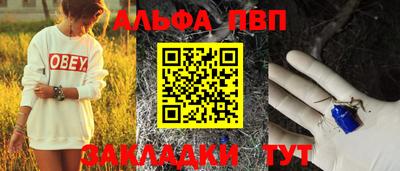 ECSTASY Мариинск