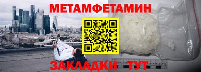 дмт Малоярославец