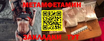 ECSTASY Мариинск