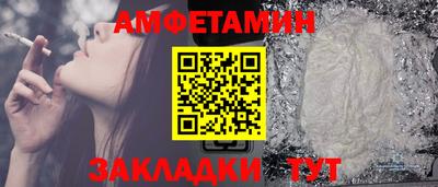 дмт Малоярославец