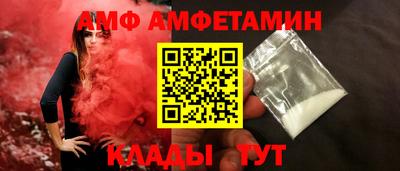 дмт Малоярославец