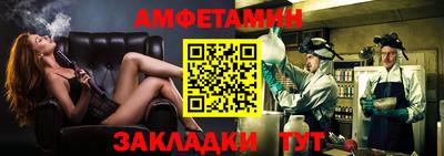 дмт Малоярославец