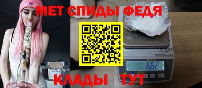 мескалин Малгобек