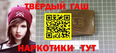 мескалин Малгобек