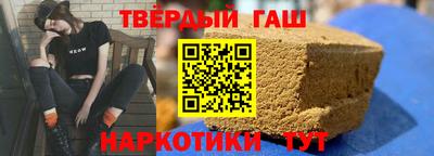дмт Малоярославец