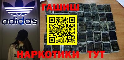 мескалин Малгобек
