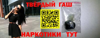 дмт Малоярославец