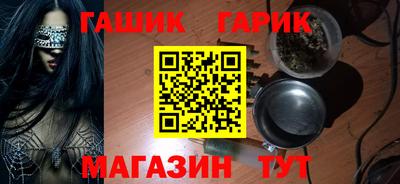 дмт Малоярославец