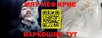 дмт Малоярославец