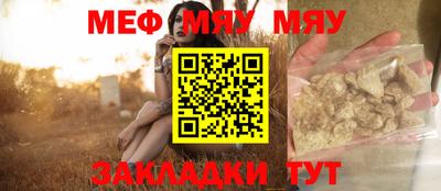 дмт Малоярославец