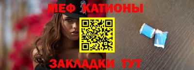 мескалин Малгобек