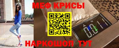 мескалин Малгобек
